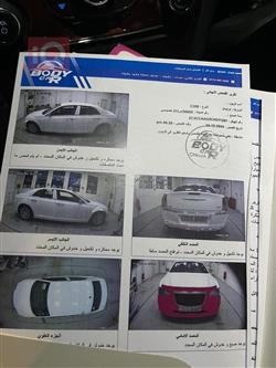 Chrysler 300